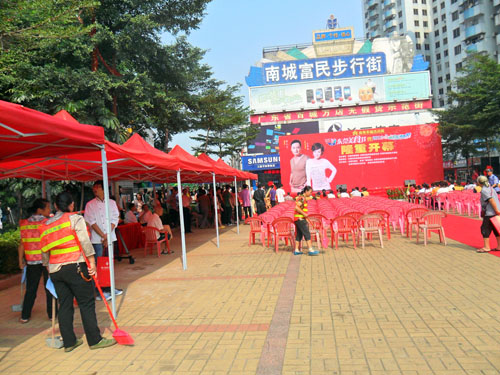 美食節現場保潔