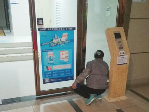 惠州碧桂園翠湖灣物業保潔